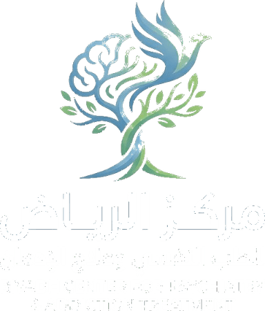 AlRiyadh Therapy