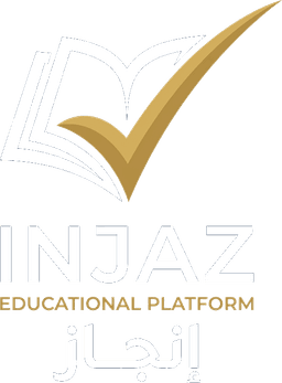 Injaz · MOE KSA